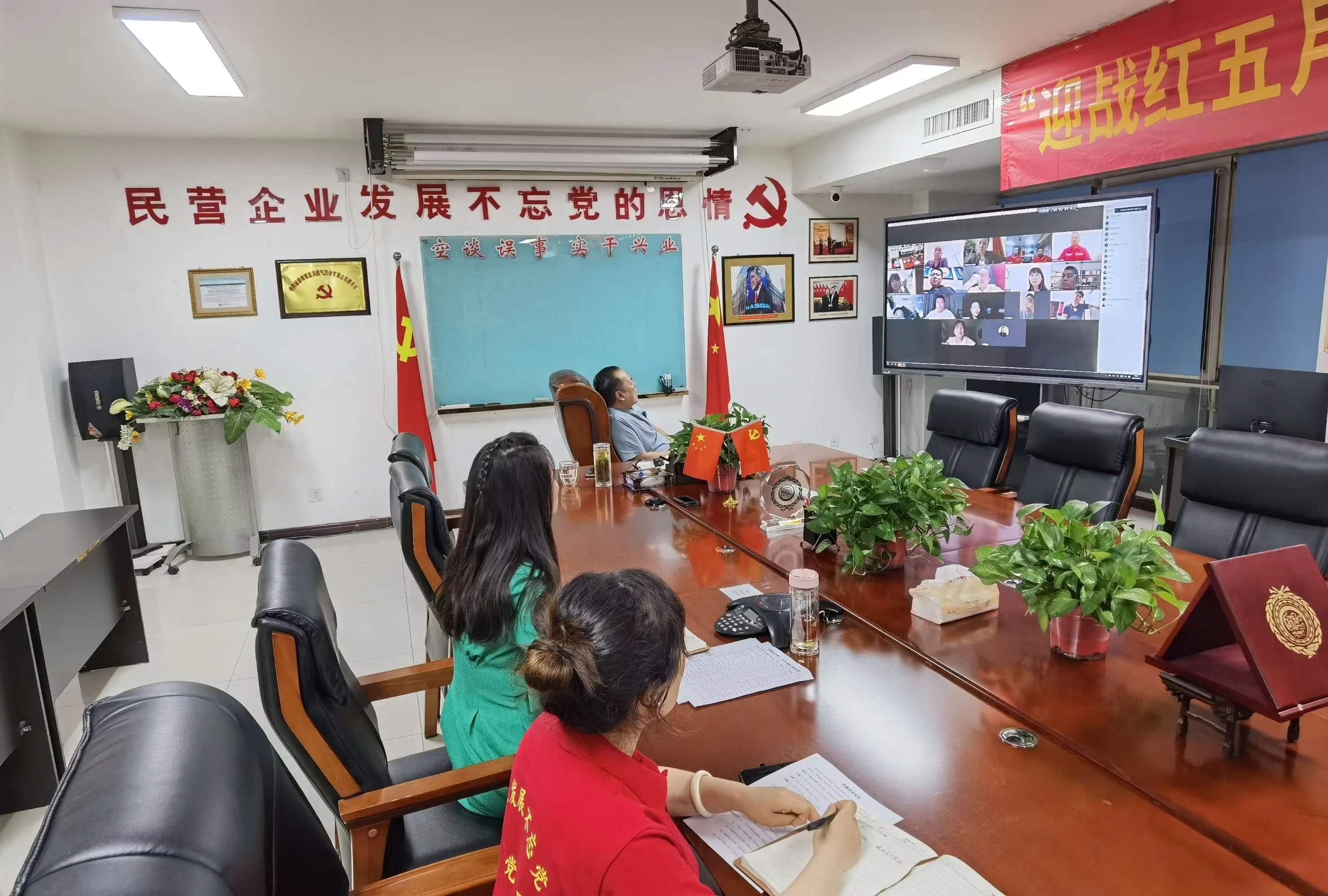 济南专技学堂刷课(济南专技学堂刷课app)