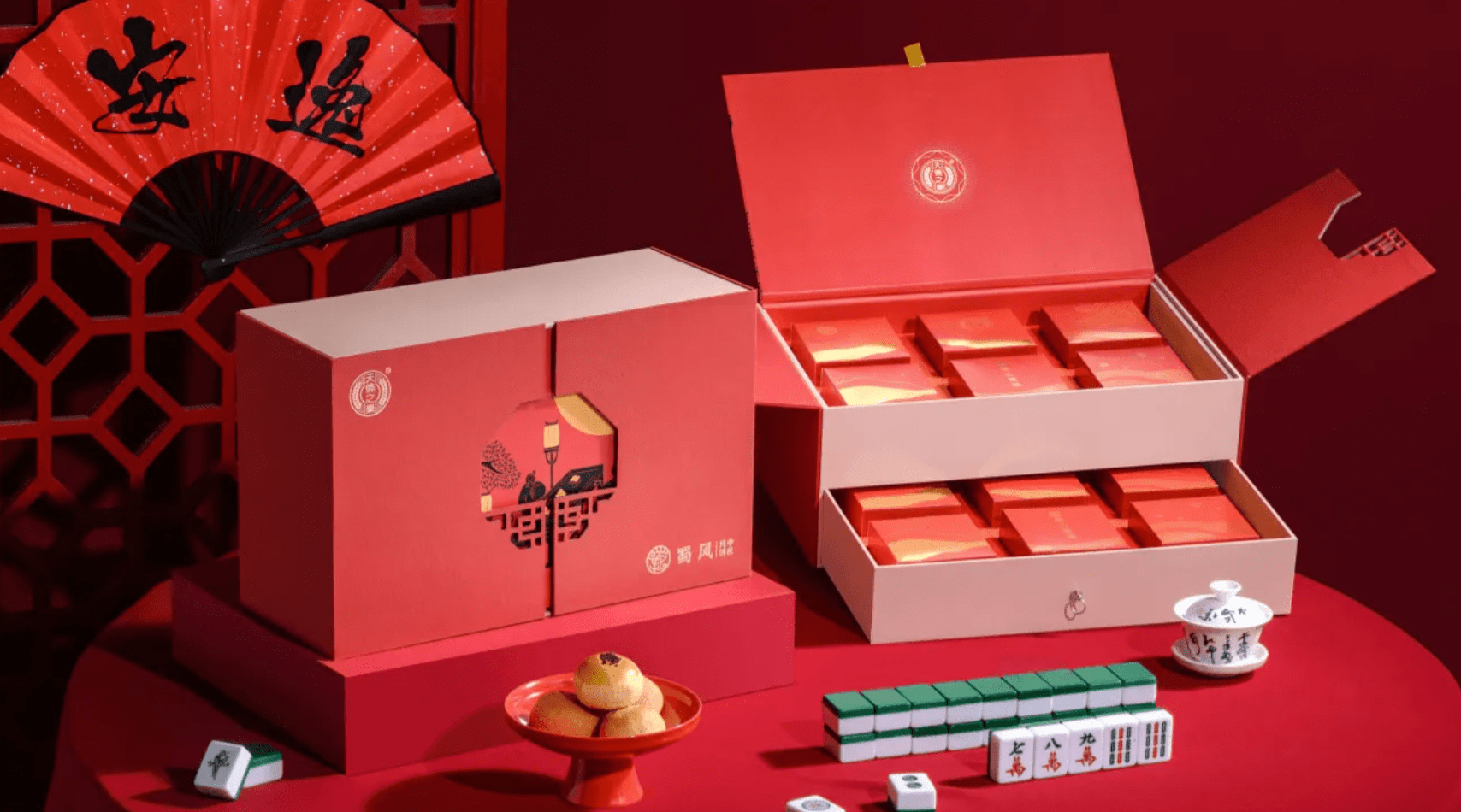 礼品盒有多种结构可供选择,包括翻盖式,抽屉式,组合式等.1.