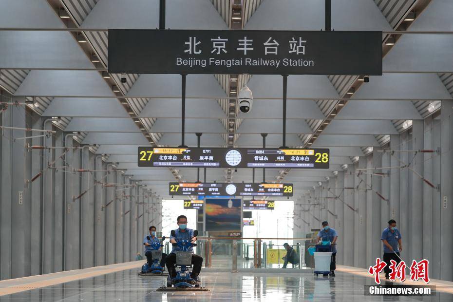 北京丰台站今日开通运营 系亚洲最大铁路枢纽客站-搜狐大视野-搜狐新闻