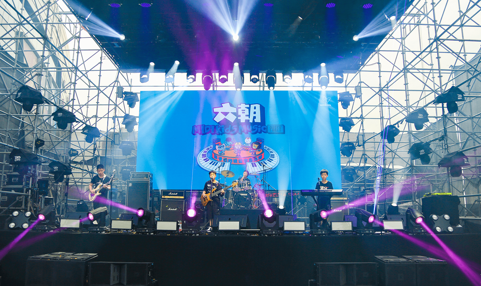 2022国内少儿六朝乐队首次登陆孩迷锡游记摇滚midi音乐节