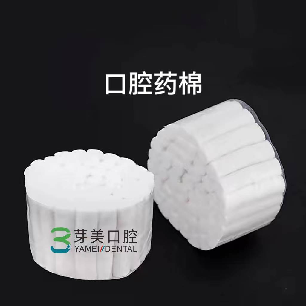 拔牙后药棉别着急吐