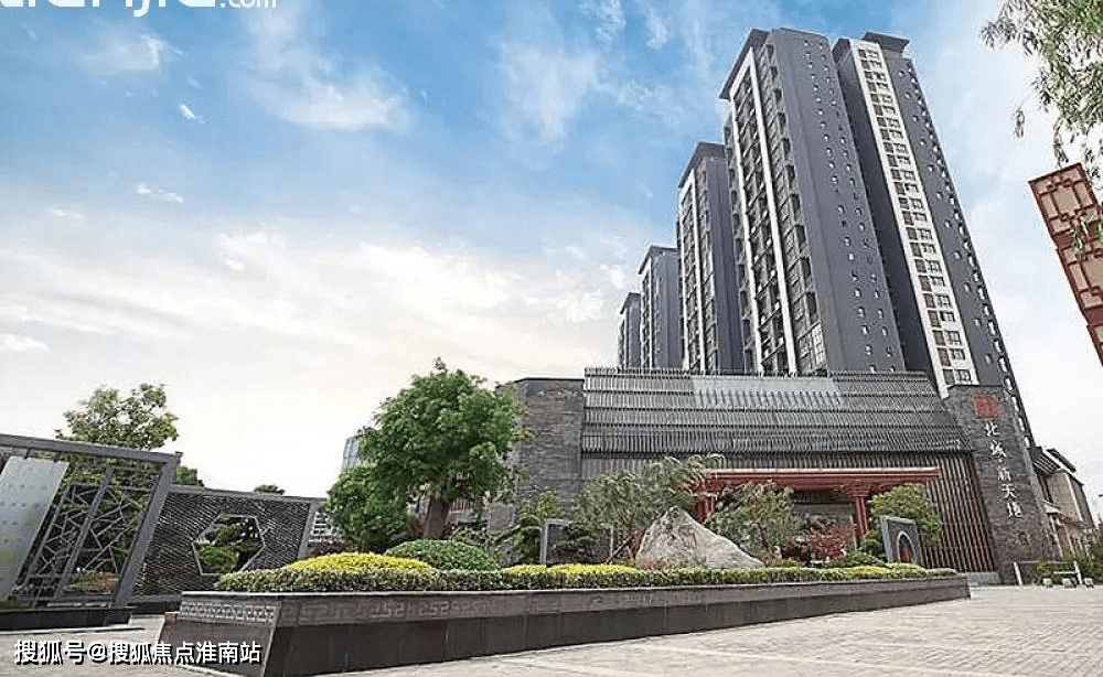 (官网)高陵北城新天地——最新消息,具体详情解析请看以下图文!