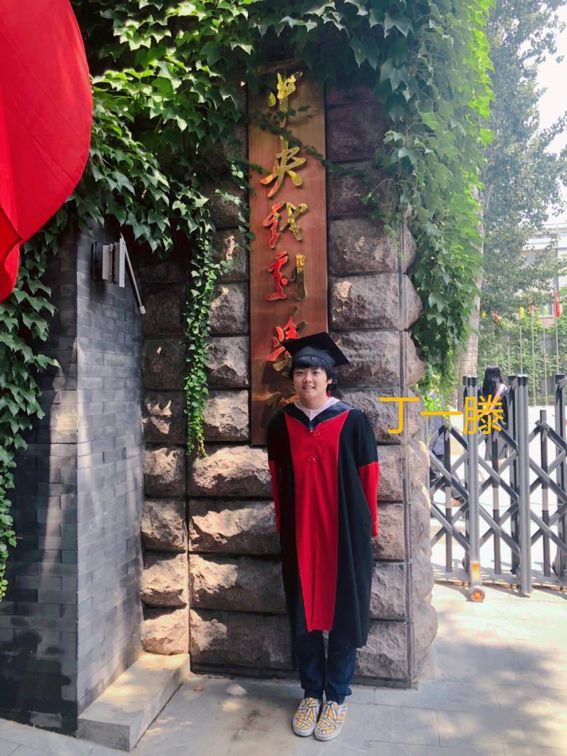 丁一滕博士毕业这些年,丁一滕不仅受邀去过丹麦欧丁剧团学习交流,还演