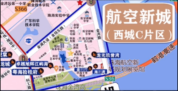 【珠海哪里买房升值空间大】靠谱分析!_横琴_唐家湾_新城