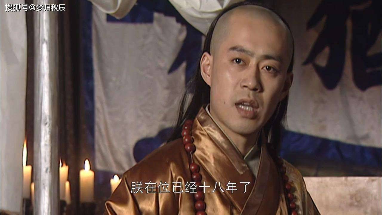 太康失国:堂堂夏朝君主太康,被有穷氏首领后羿赶下了王位!