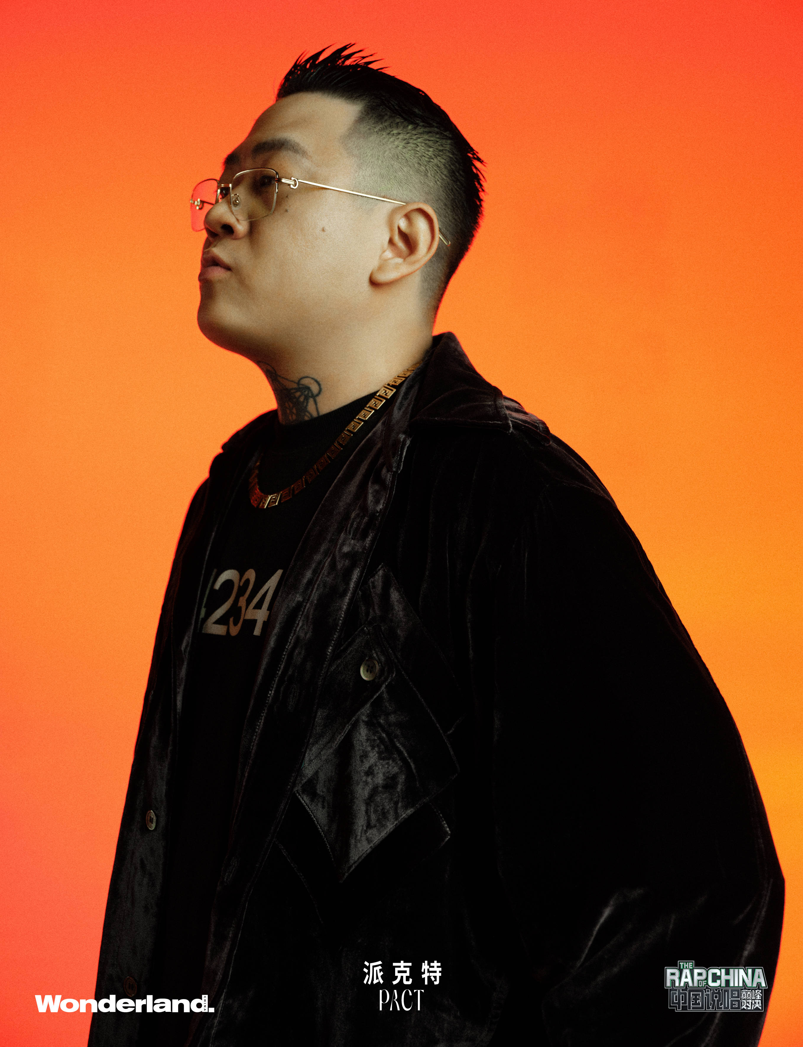 《中国说唱巅峰对决》王以太乐队舞台,派克特化身"巅峰社交的达人"