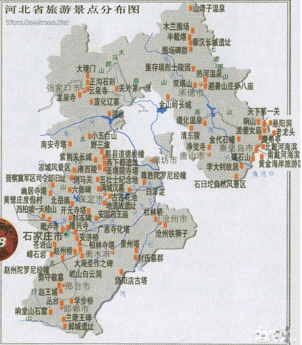 中国各省份旅游景点介绍