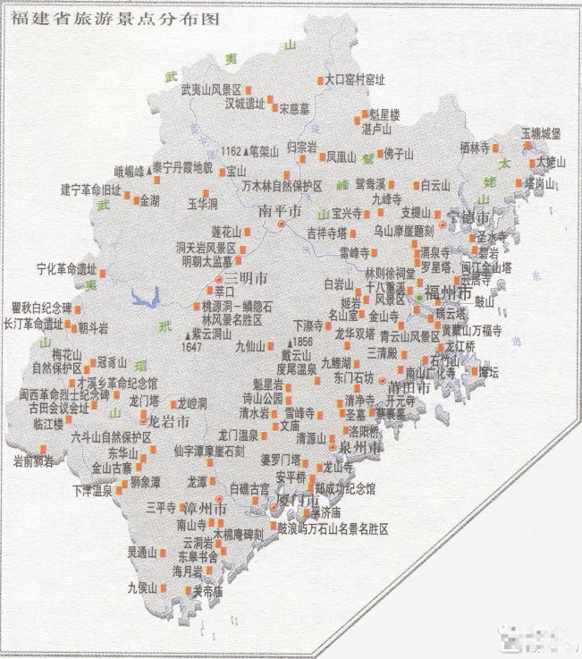 中國各省份旅遊景點介紹