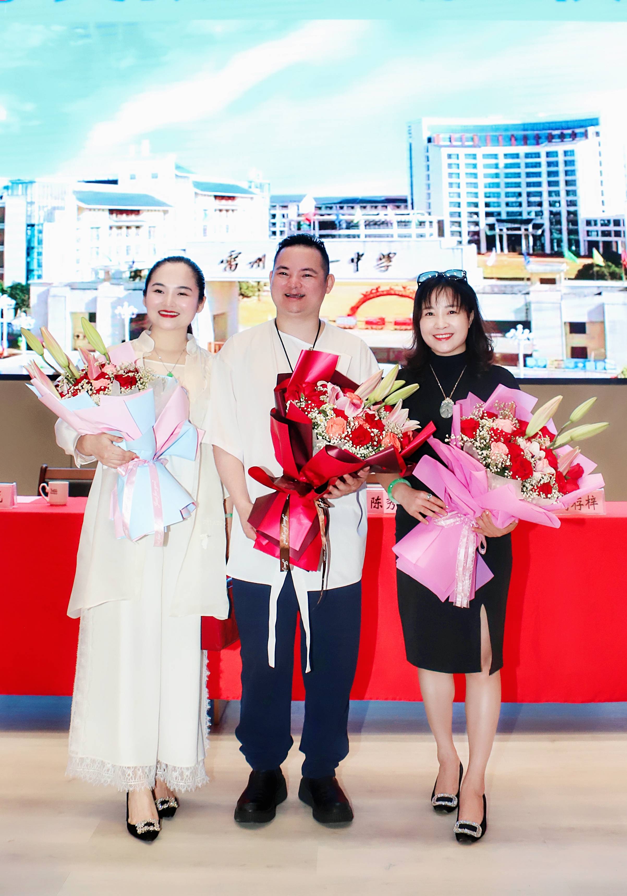 高氏白云61雷州市第一中学助学奖教基金成立仪式_高存梓_校友_母校