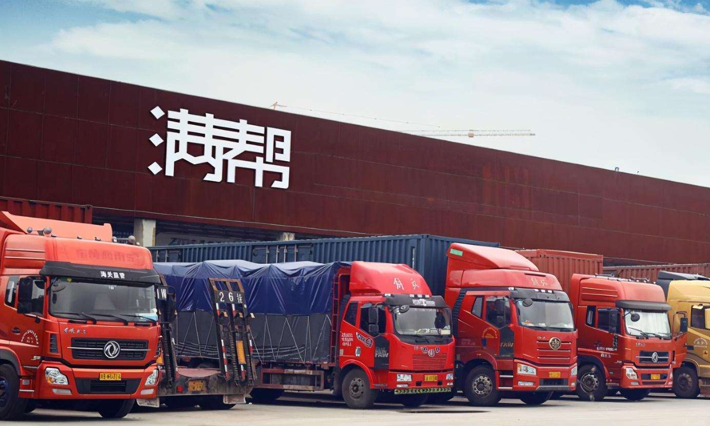 满帮宣布运满满,货车帮已恢复新用户注册