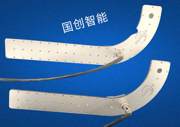 基于微磁基础传感器阵列金属异物检测新方案 获重大进展（一）