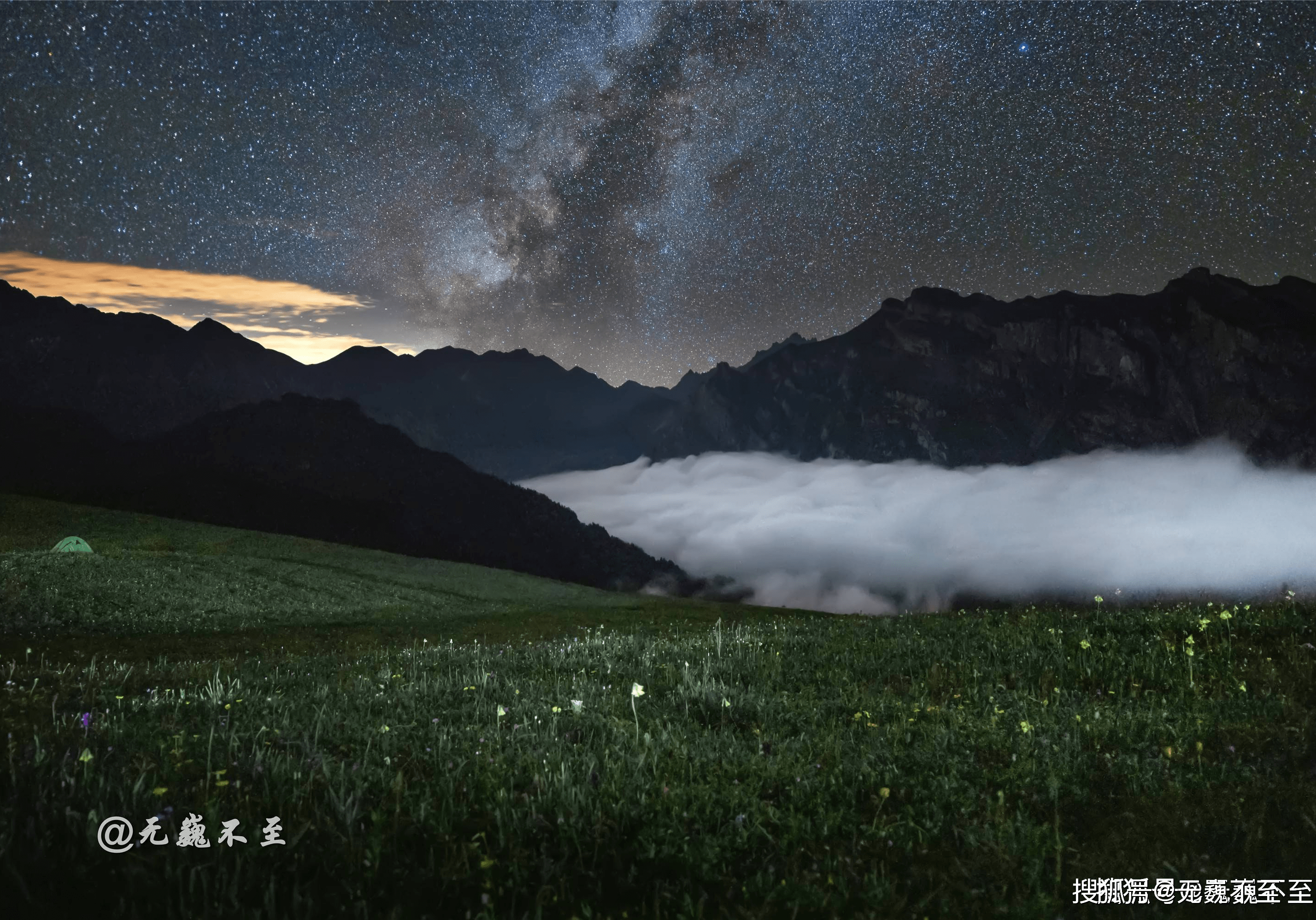 茂县九顶山风景区图片