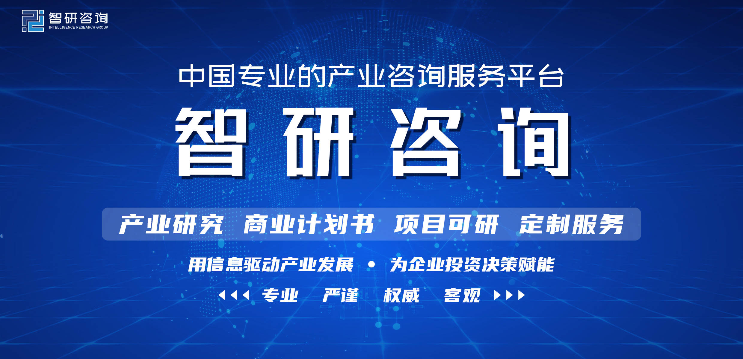 电热炕板：现代与传统的交融