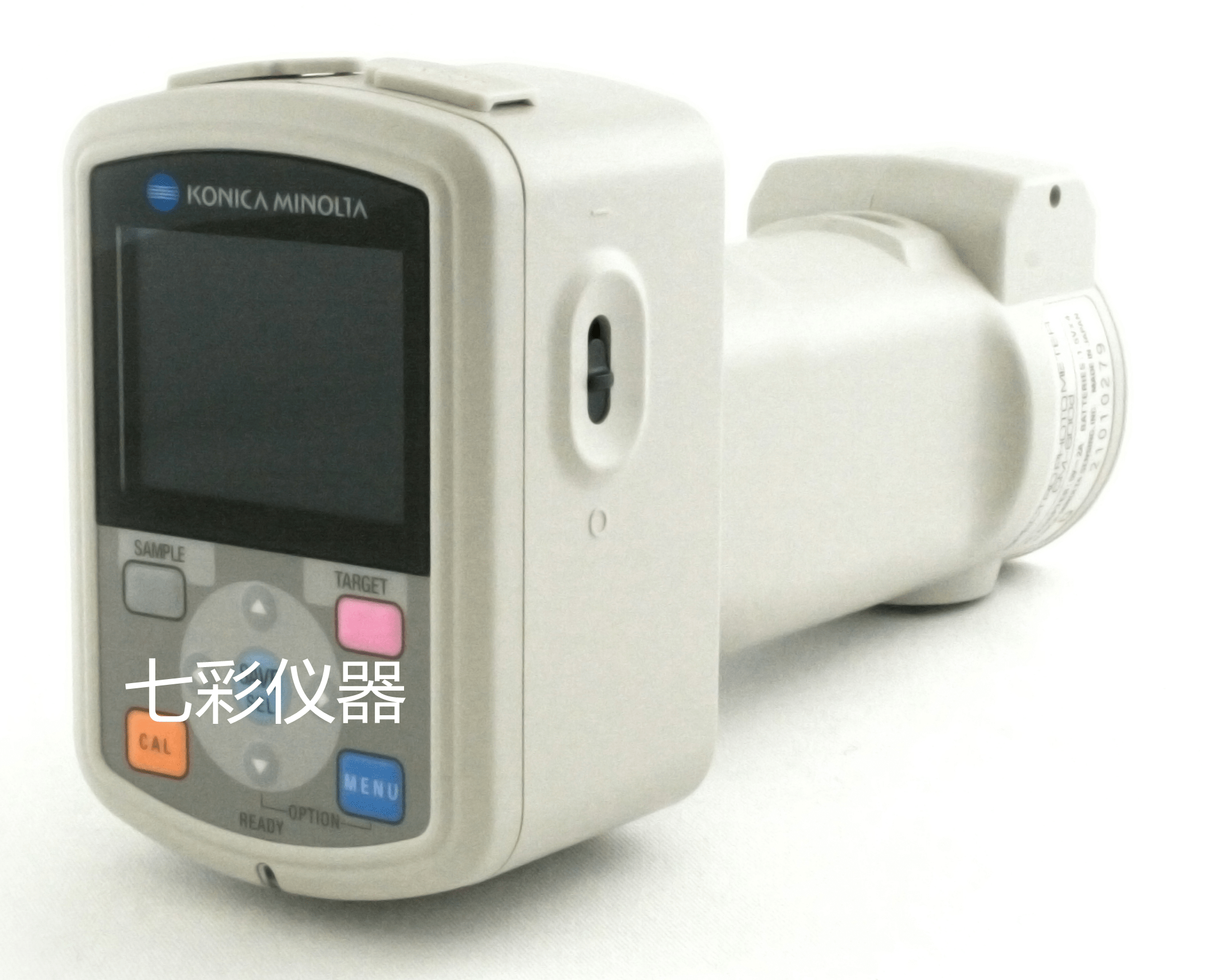 cm-700d色差仪 七彩仪器cm-700d/cm-600d(便携式高精度分光测色计)