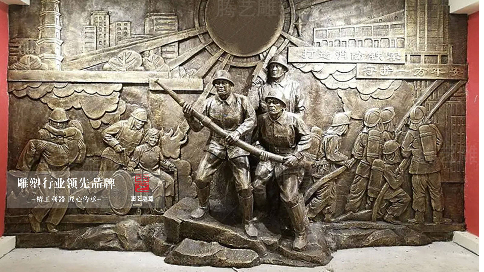 全民消防消防玻璃钢铸铜人物雕塑赏析