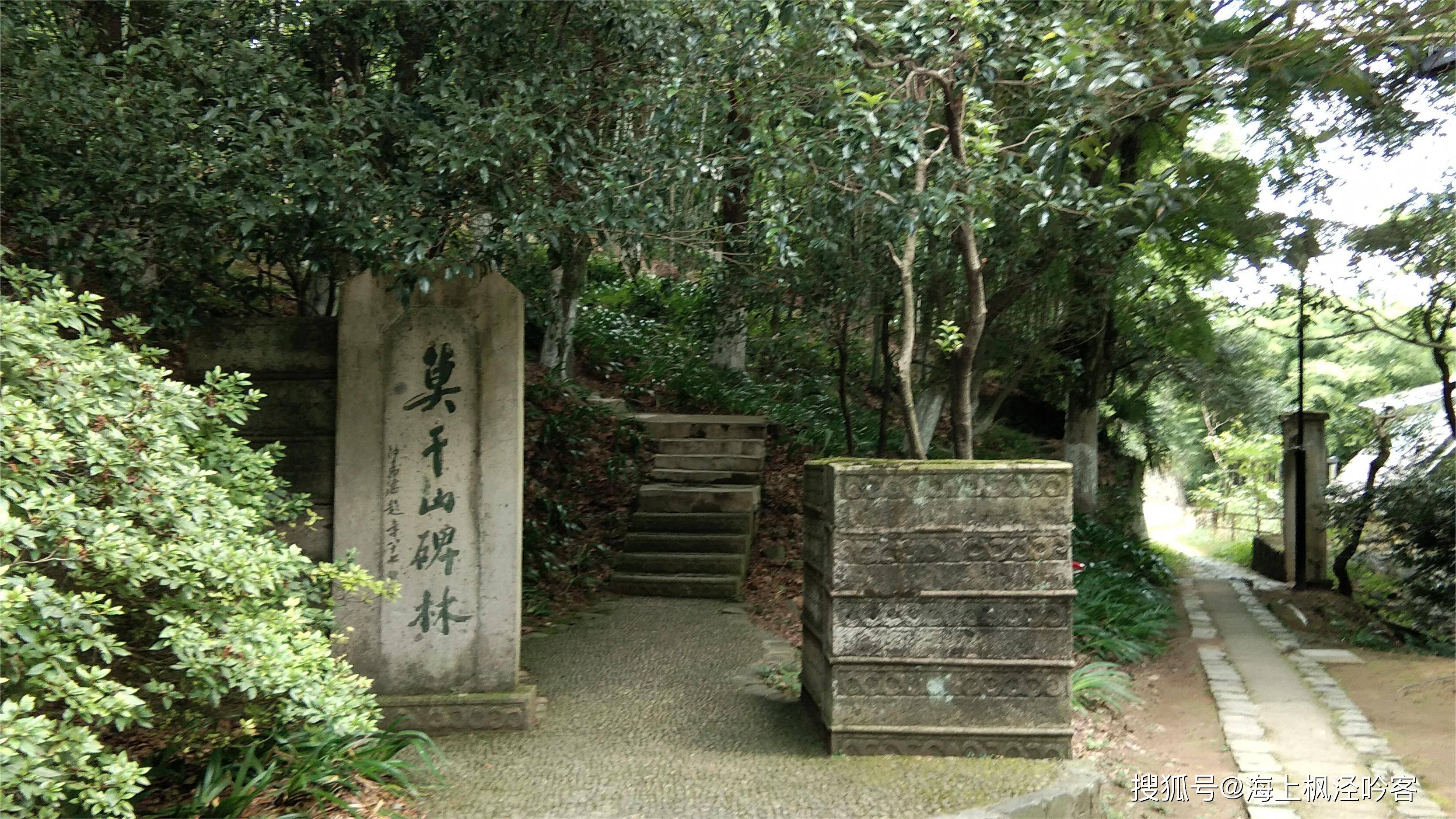 枫泾蔡姓讳言与德清蔡姓有渊源的原因臆测