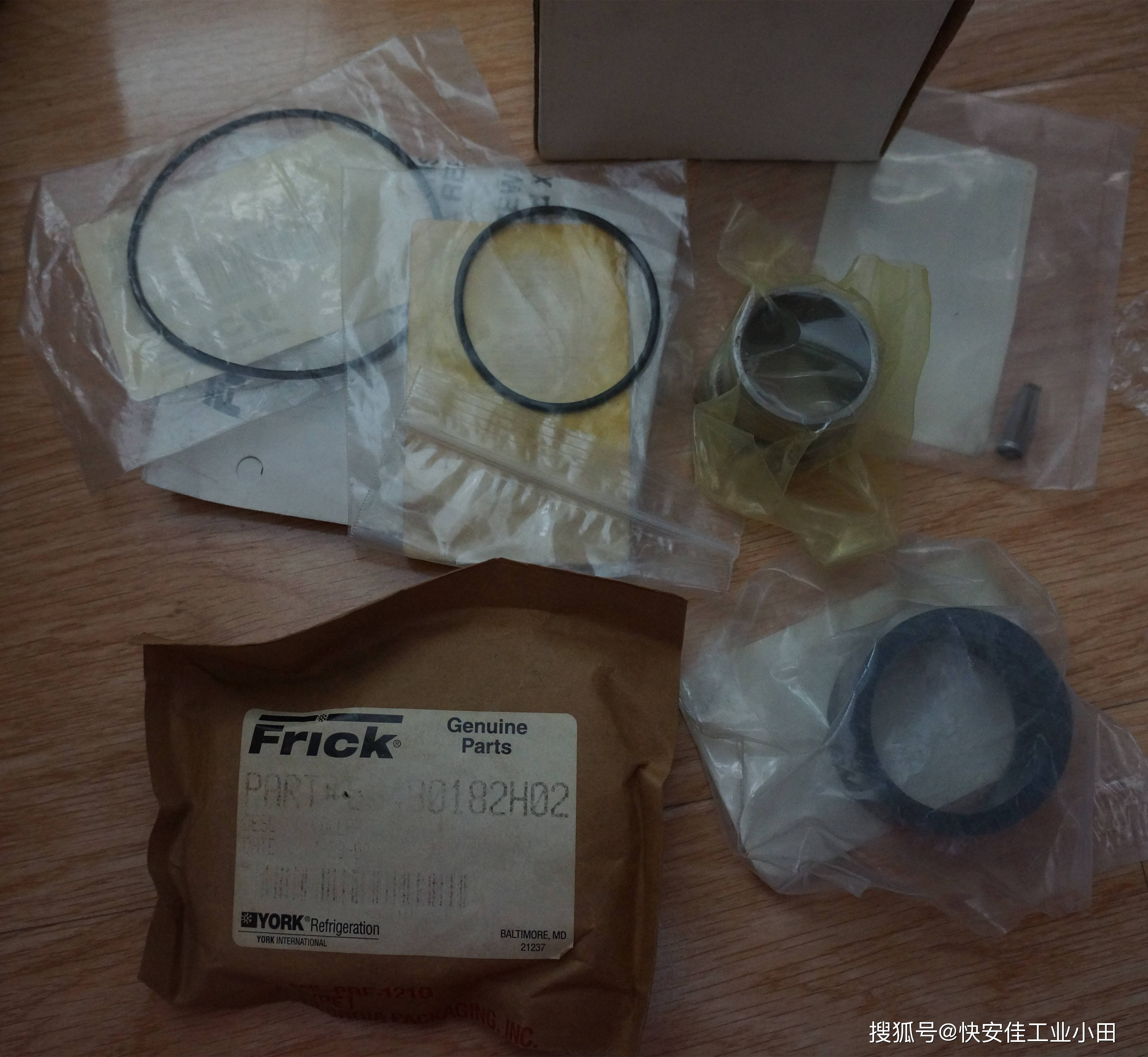 111Q0043229，XJF95轴封套件，364W51995-000压缩机大修密封包_冷冻_ 