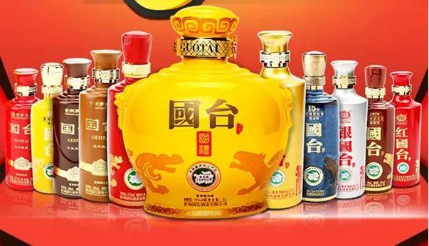 陷年报作假风波的国台酒业：上市停滞 员工曾自