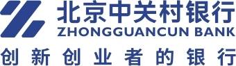 中关村银行LOGO图片