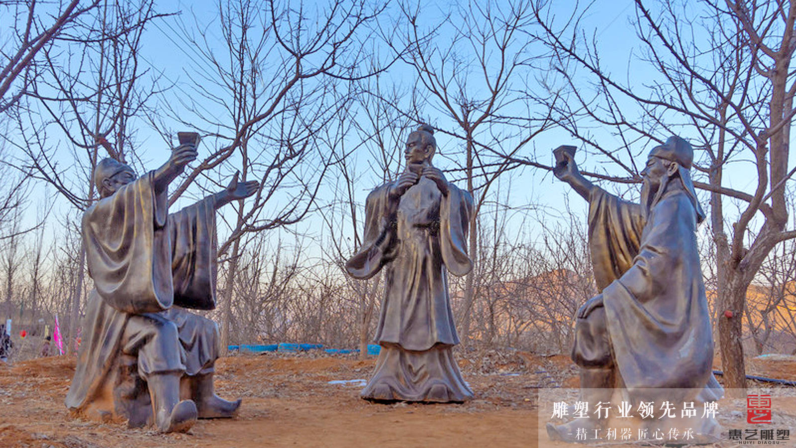 桃园三结义——刘备关羽张飞铸铜人物雕塑_三国演义_刘关张_身长