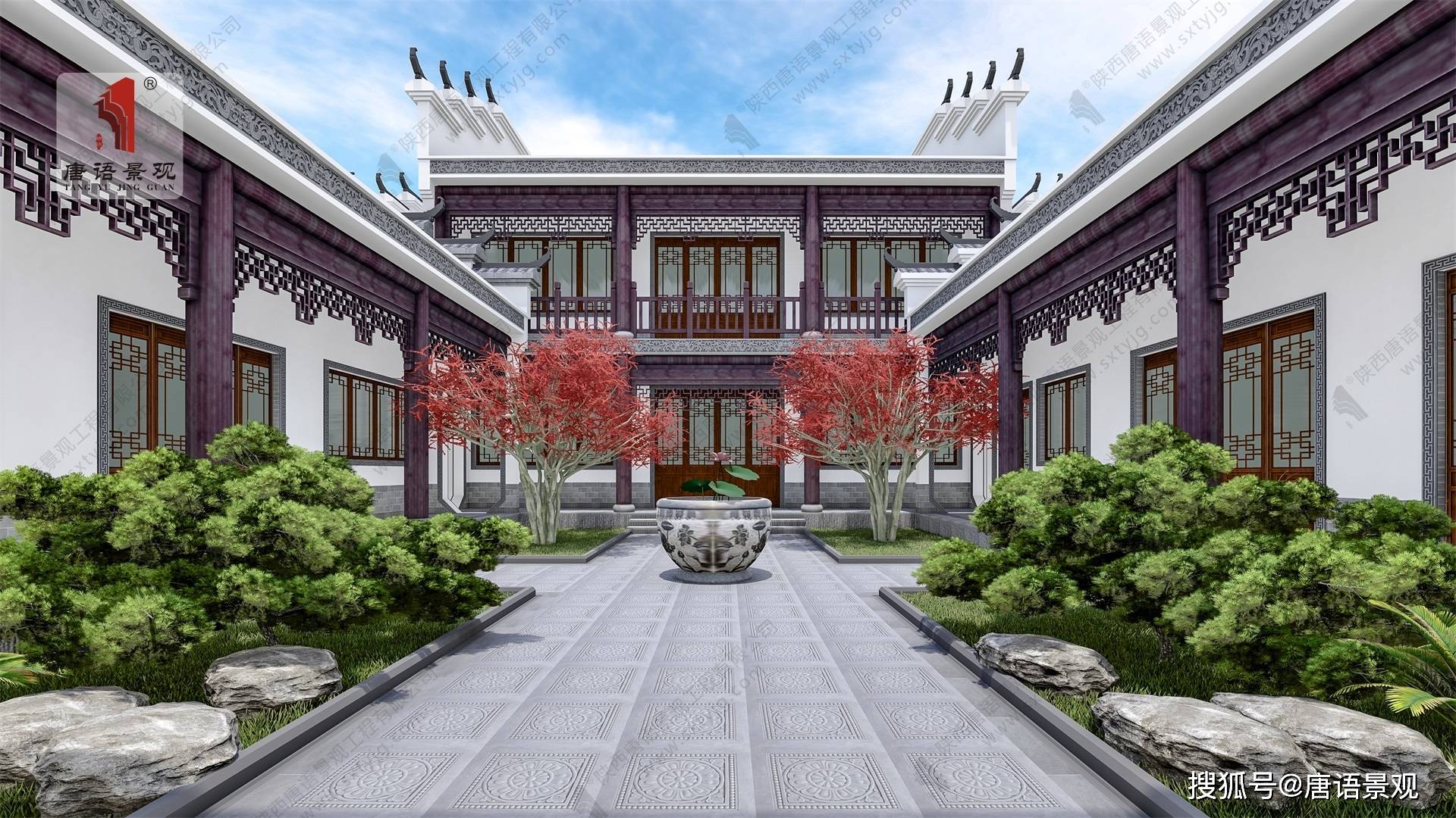 中式合院别墅设计，传统院落式建筑理念，简约大气-搜狐大视野-搜狐新闻