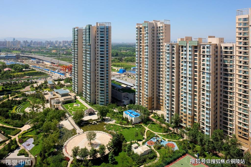 景观特色邯郸保利阅云台由 gvl 怡境国际集团做景观设计.