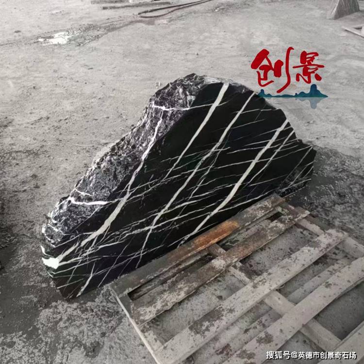 汪女士15816229678 园林石,青石,青龙石,英德石,千层石,英石,叠石英石