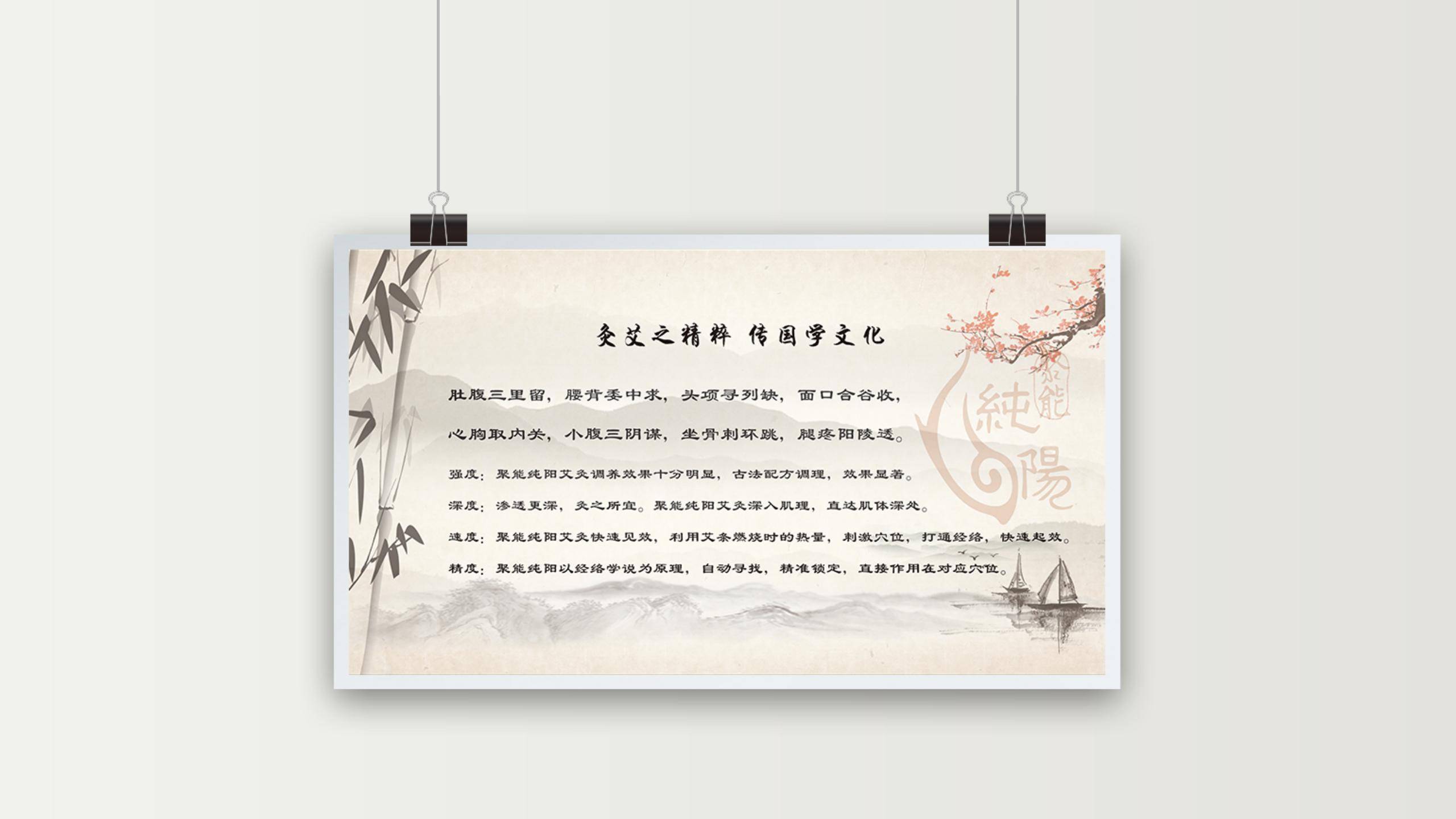 文章配图-2