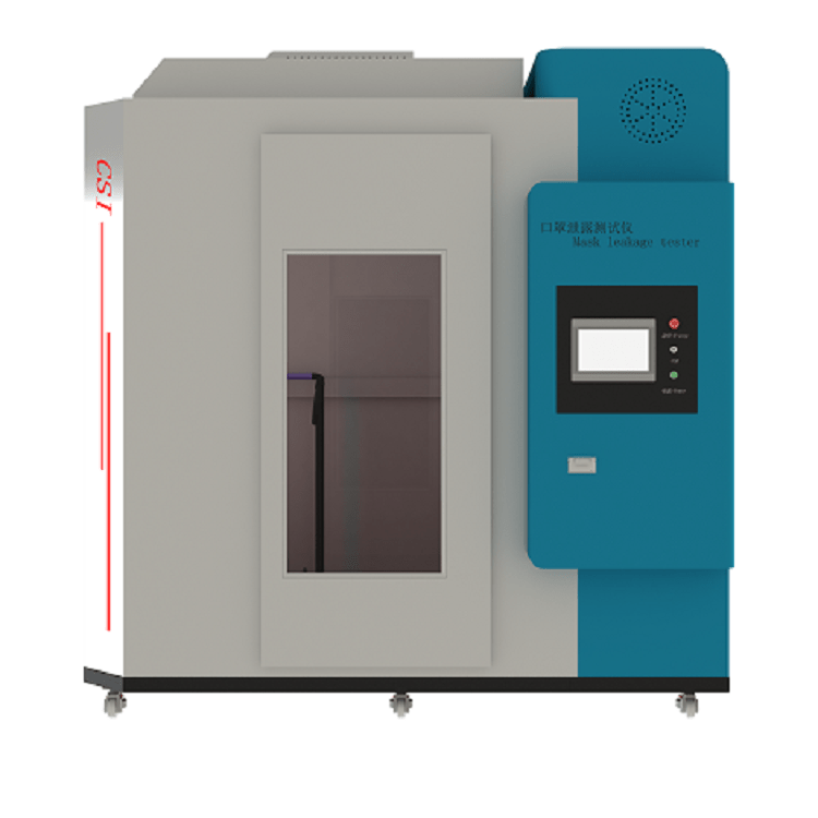 合格医用口罩检测设备推荐方案及配置清单-上海程斯
