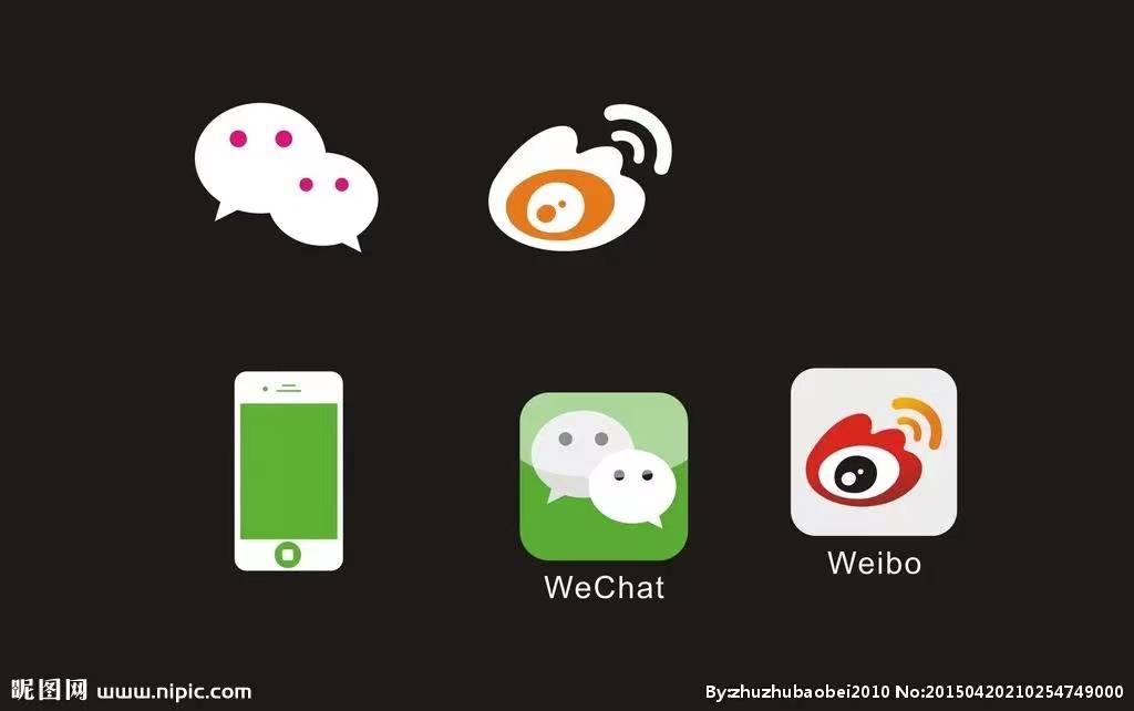 微信号正规交易平台是真的吗