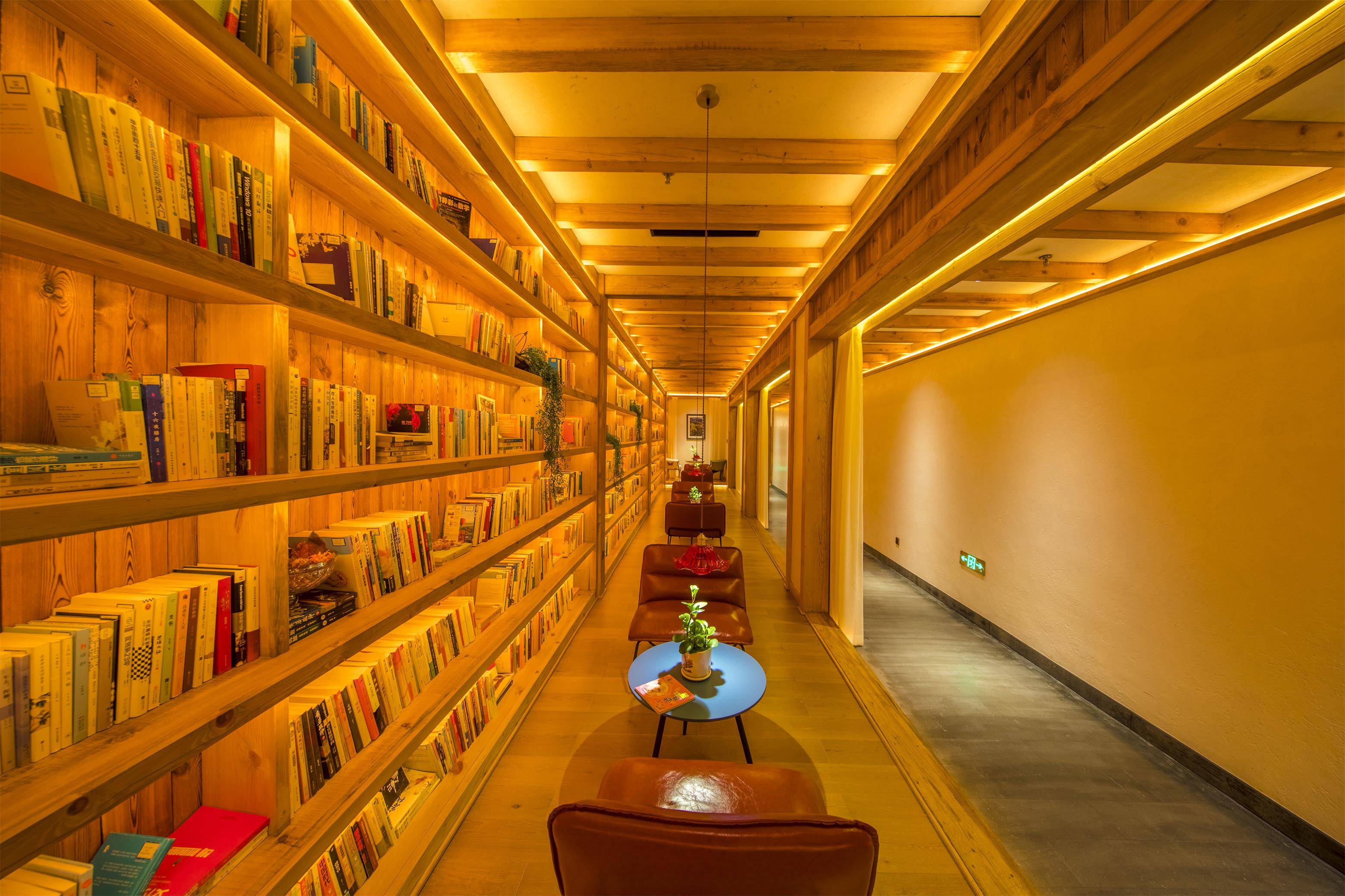 书海阅读 秘境摘星,住野趣木屋