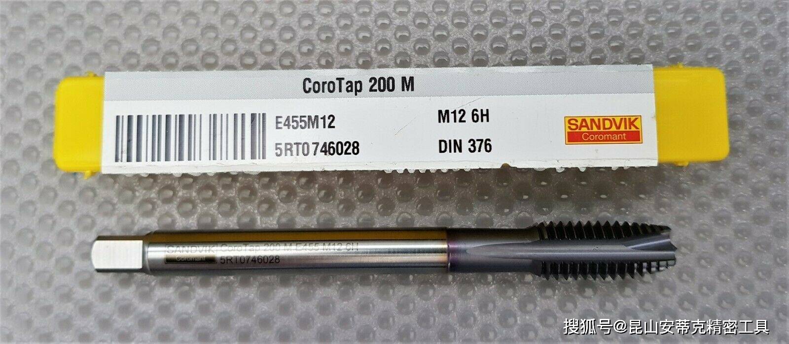 sandvik丝锥sandvik丝攻_tap_corotap_pcs