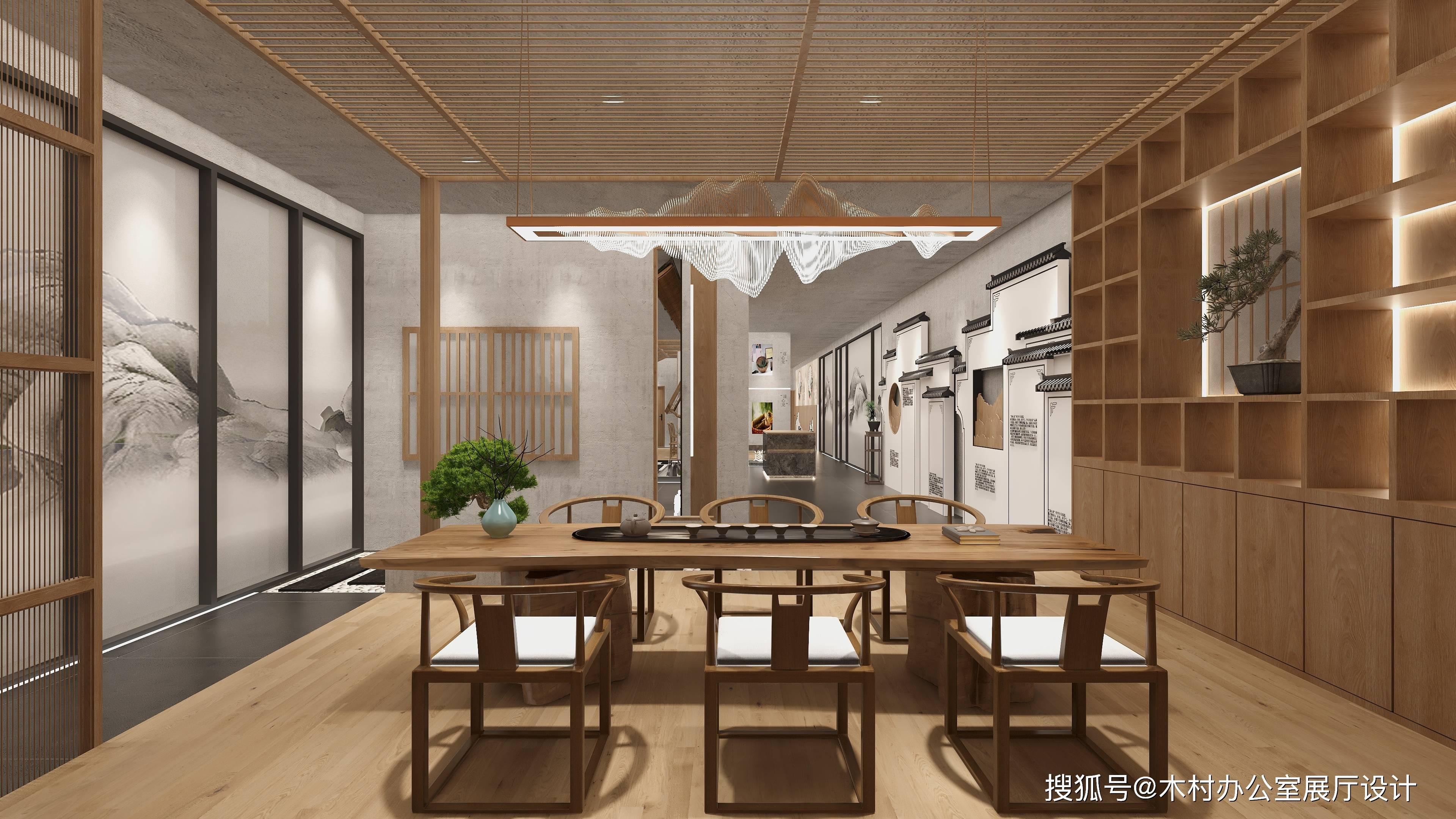 现代新中式原木风粽子展厅设计