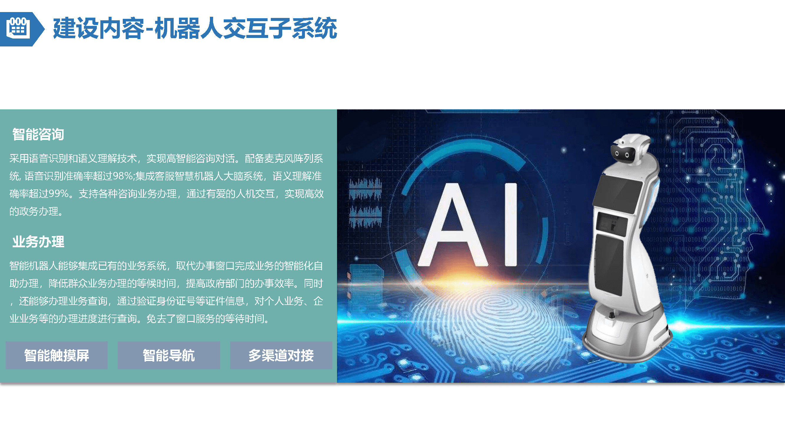 广安门医院代挂专家号服务高效率服务的简单介绍