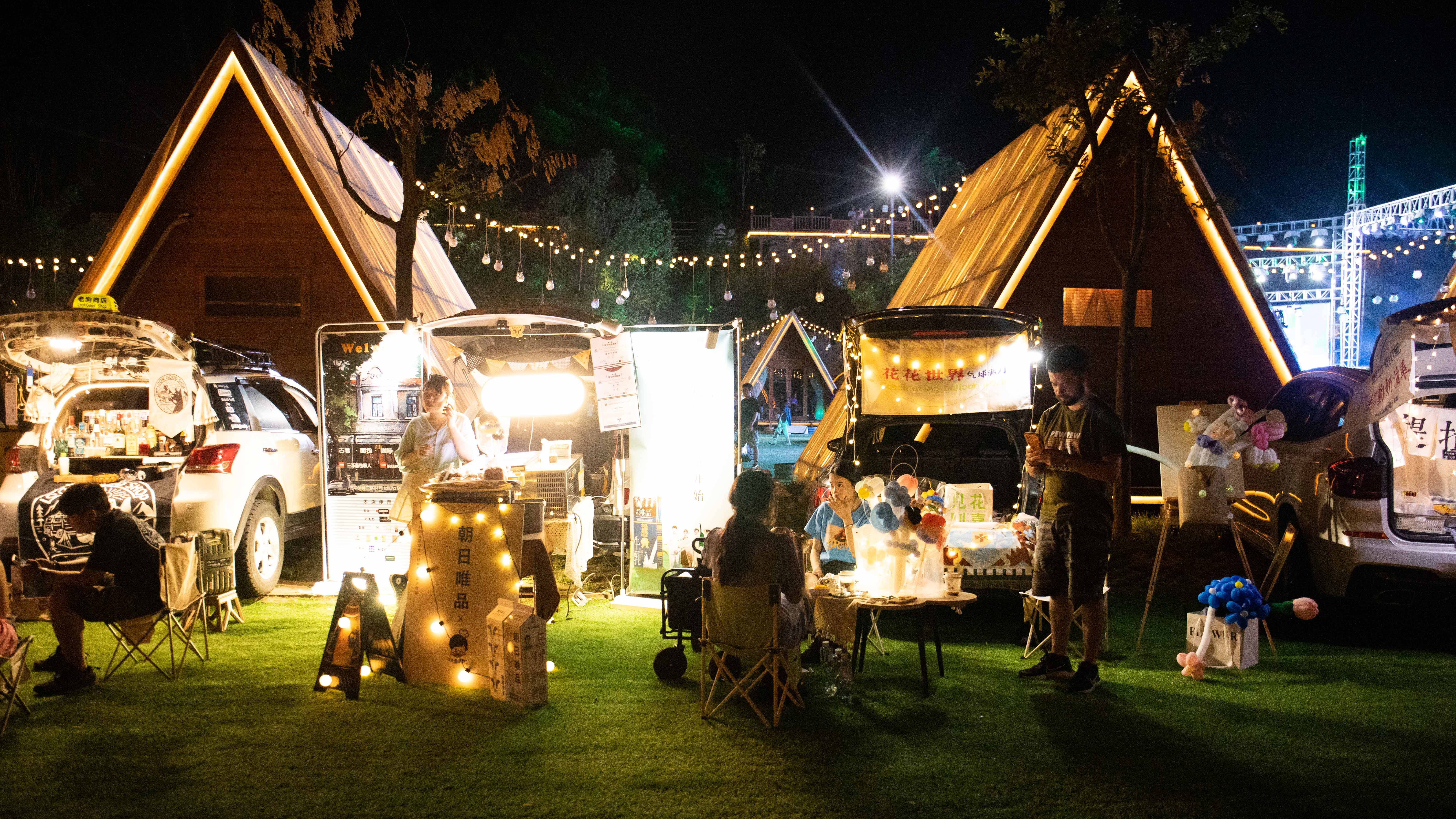 夏日森林派对准备好赴一场山野的约会了吗