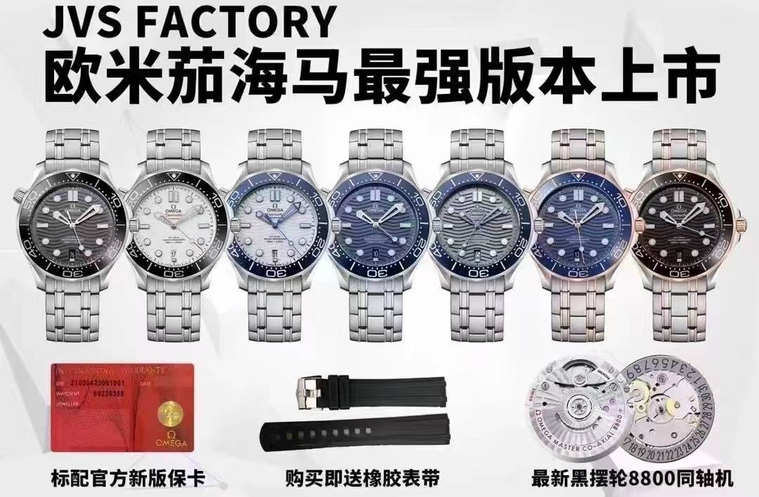 VS�Ա�OR�Ա�JVS�Ա�ZFŷ���Ѻ���300��ϵ������ѡ ...