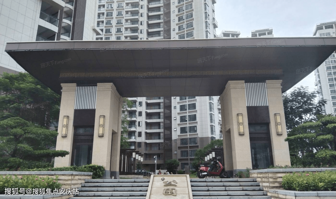 三亚【公园88号】售楼处电话:400-186-1314转5200三亚`公园88号`24