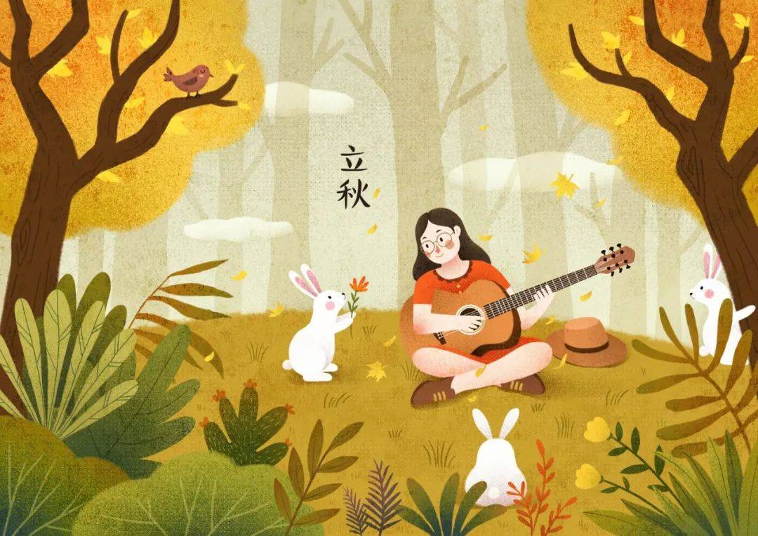 夏未尽秋已至立秋适合发朋友圈的实用海报图片文案说说