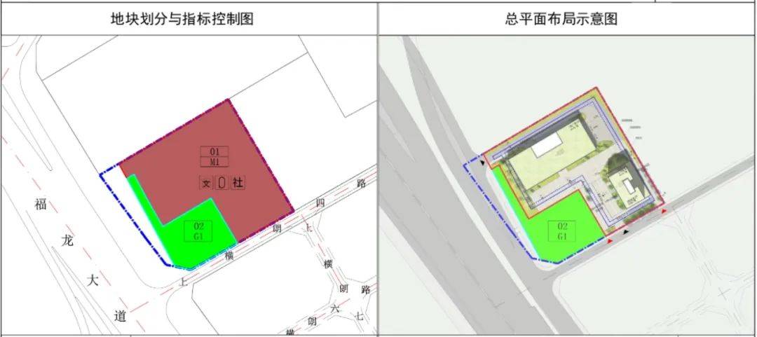 2022狮山官窑片区规划图片