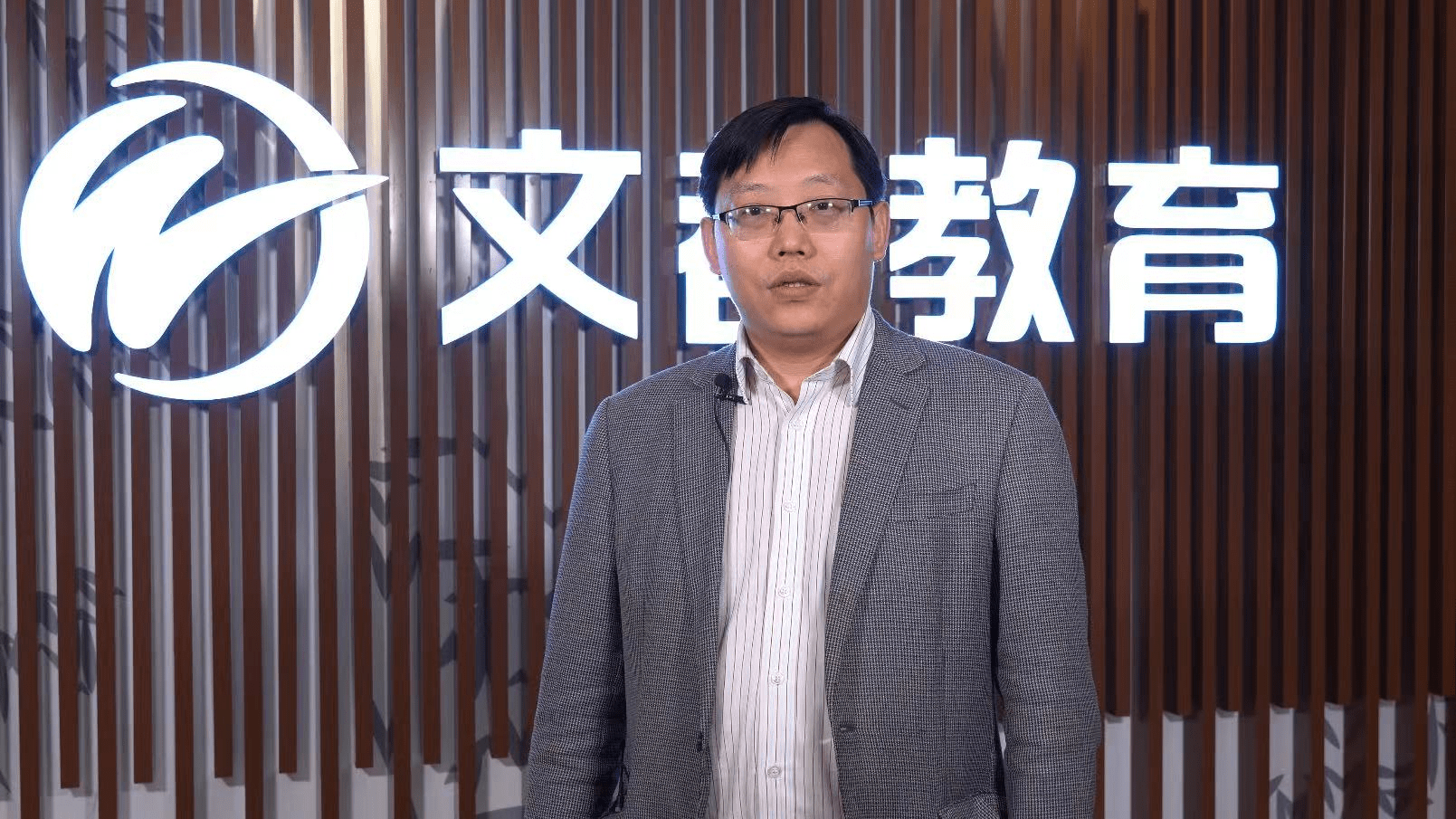 文都考研王选民持续扩大专硕招考规模将为关键领域开流