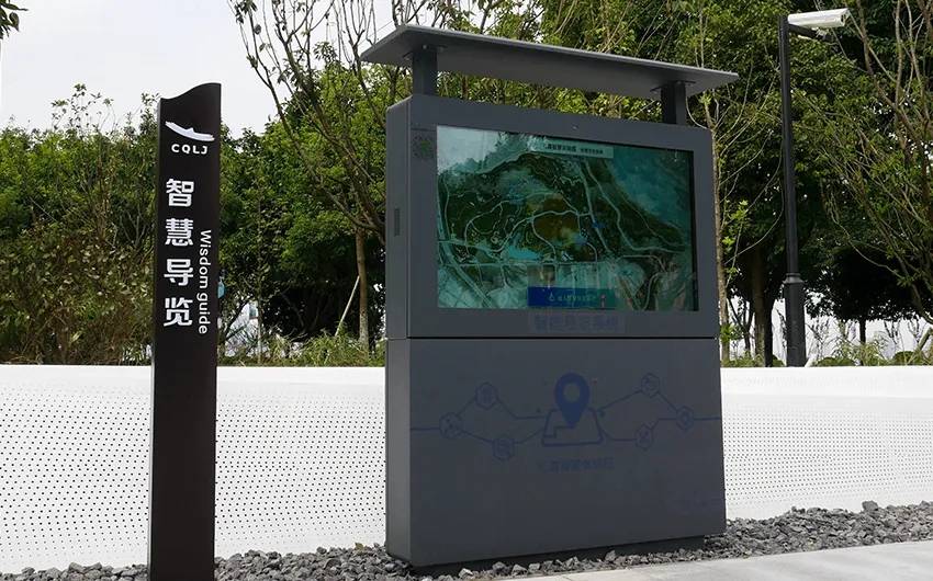 景区导览系统在智慧景区中提供哪些功能