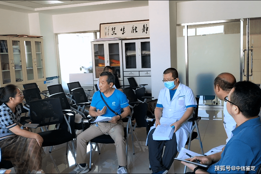 有关因精神状态的休学和复学可以这样办理了_鉴定_进行_能力