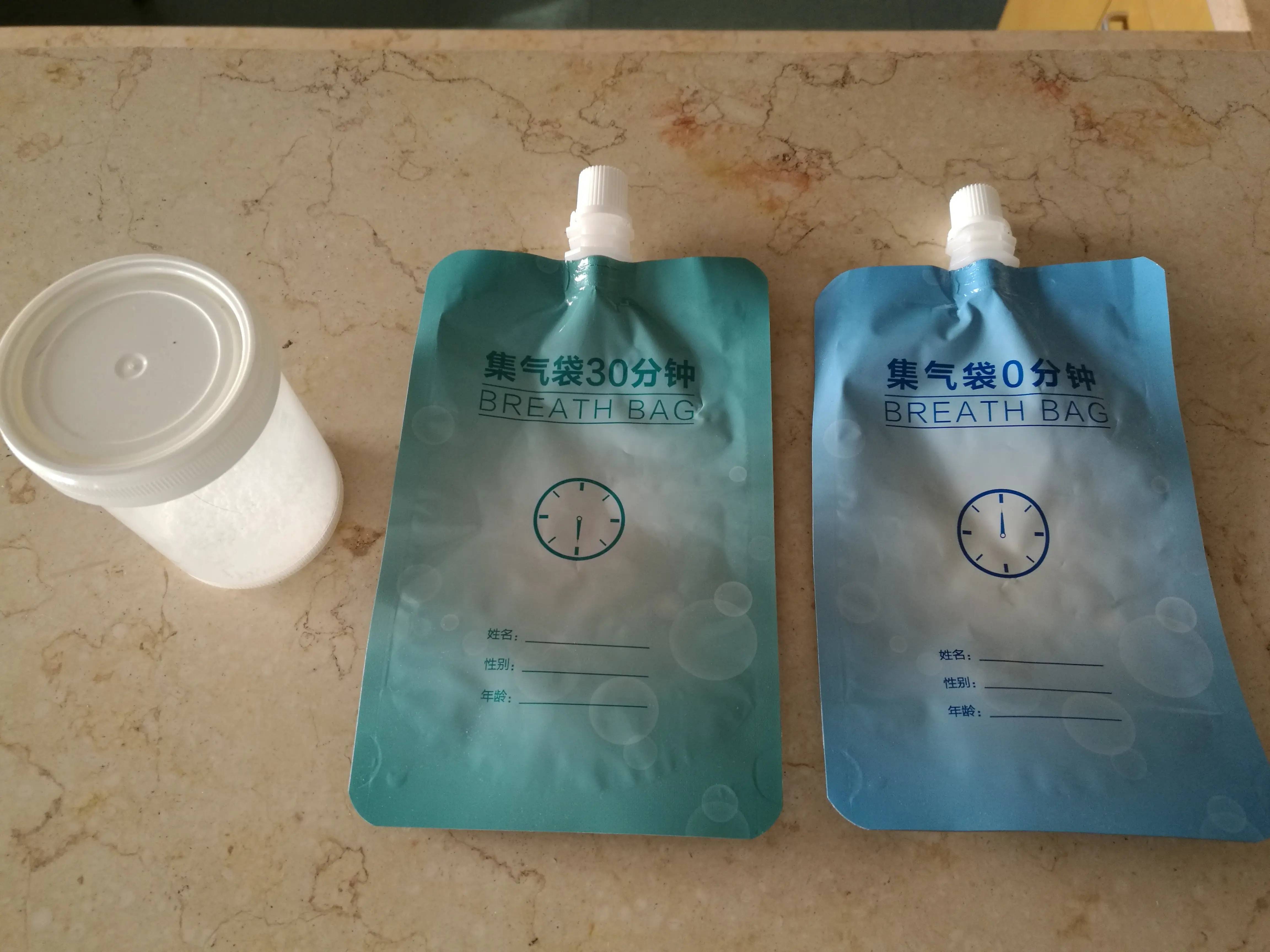 怎么知道自己感染幽门螺杆菌?