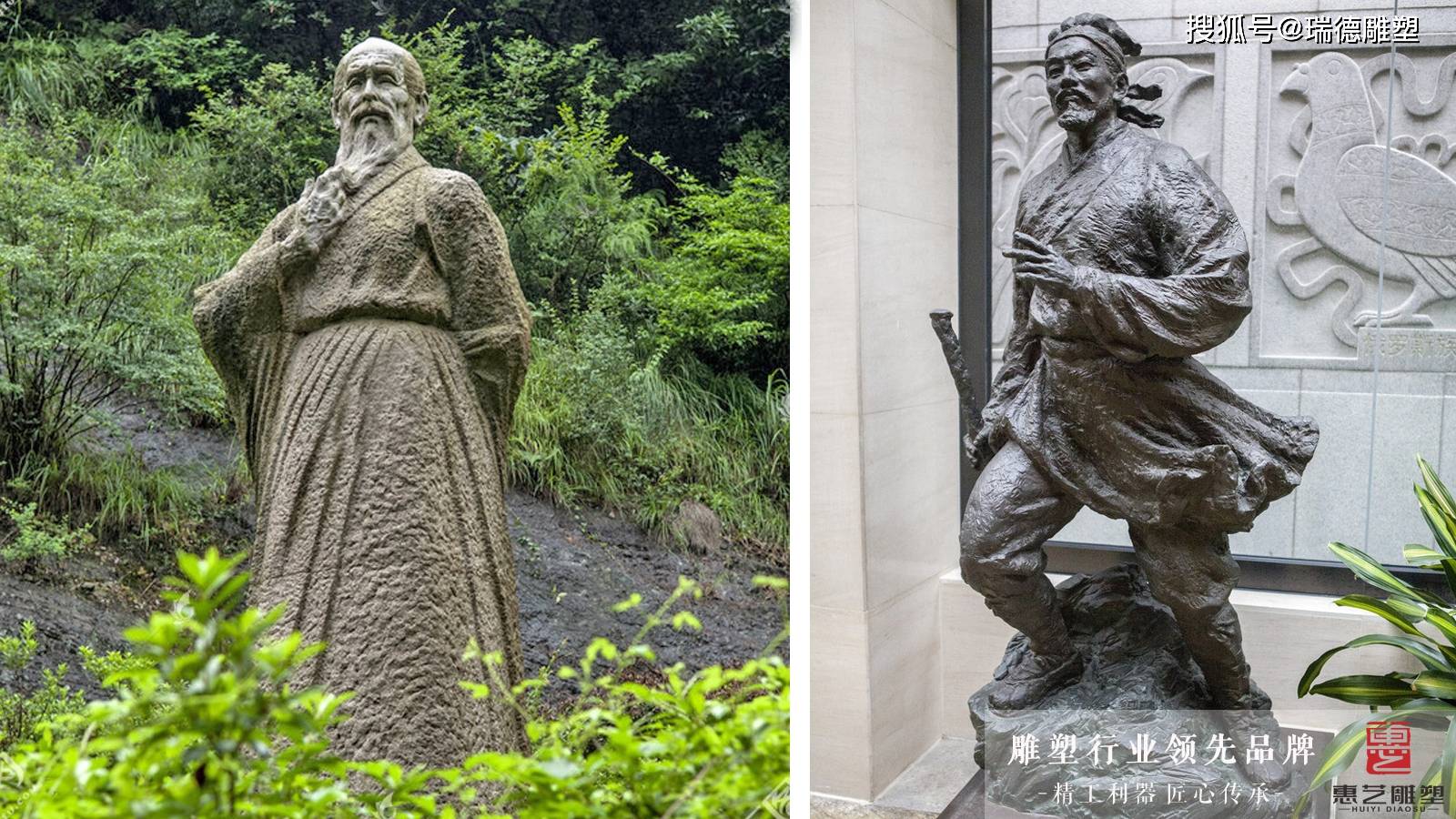 明代地理学家——铸铜石雕徐霞客人物雕塑