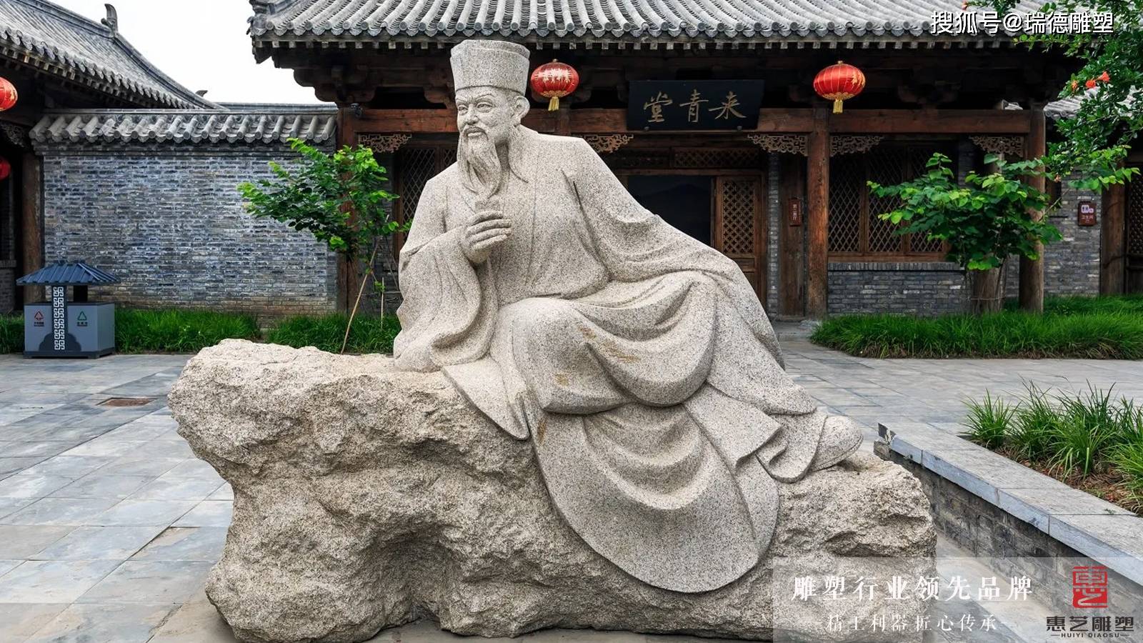唐宋八大家欧阳修人物雕塑