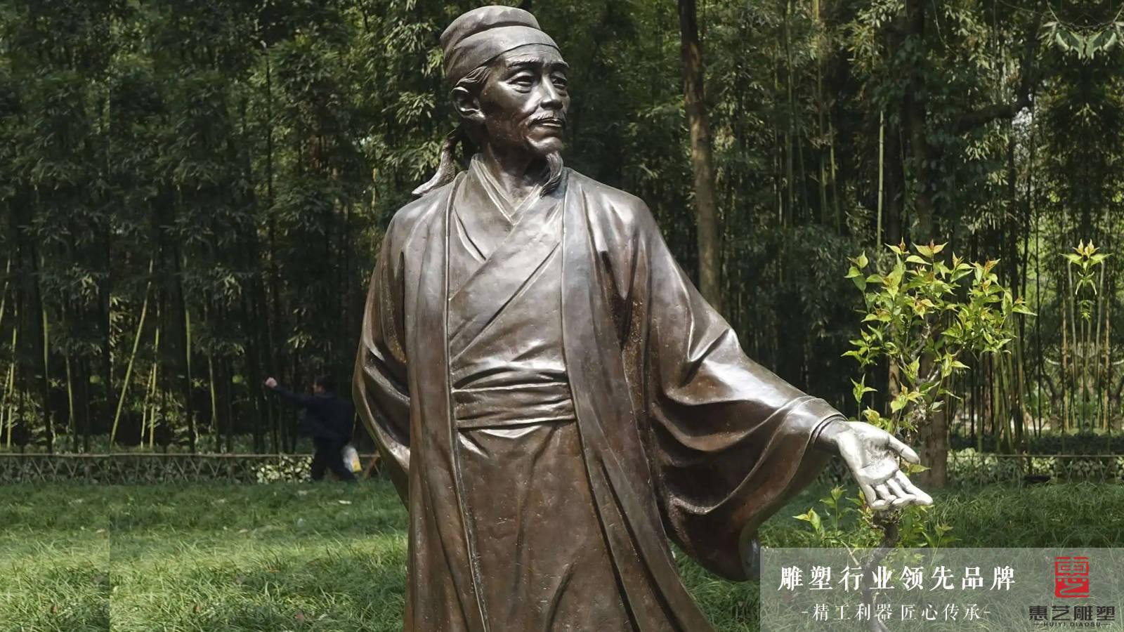 南宋官员——辛弃疾人物雕塑_金人_绍兴_历史