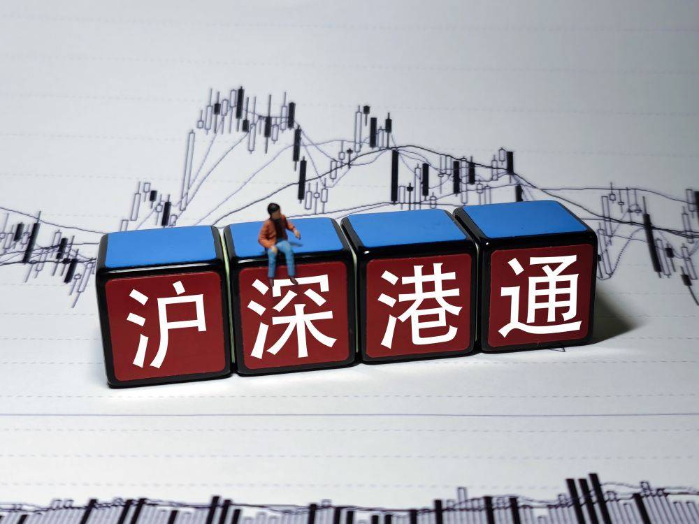 如今年五一节前最后一个港股交易日(即4月29日)恒生指数大幅上涨4.