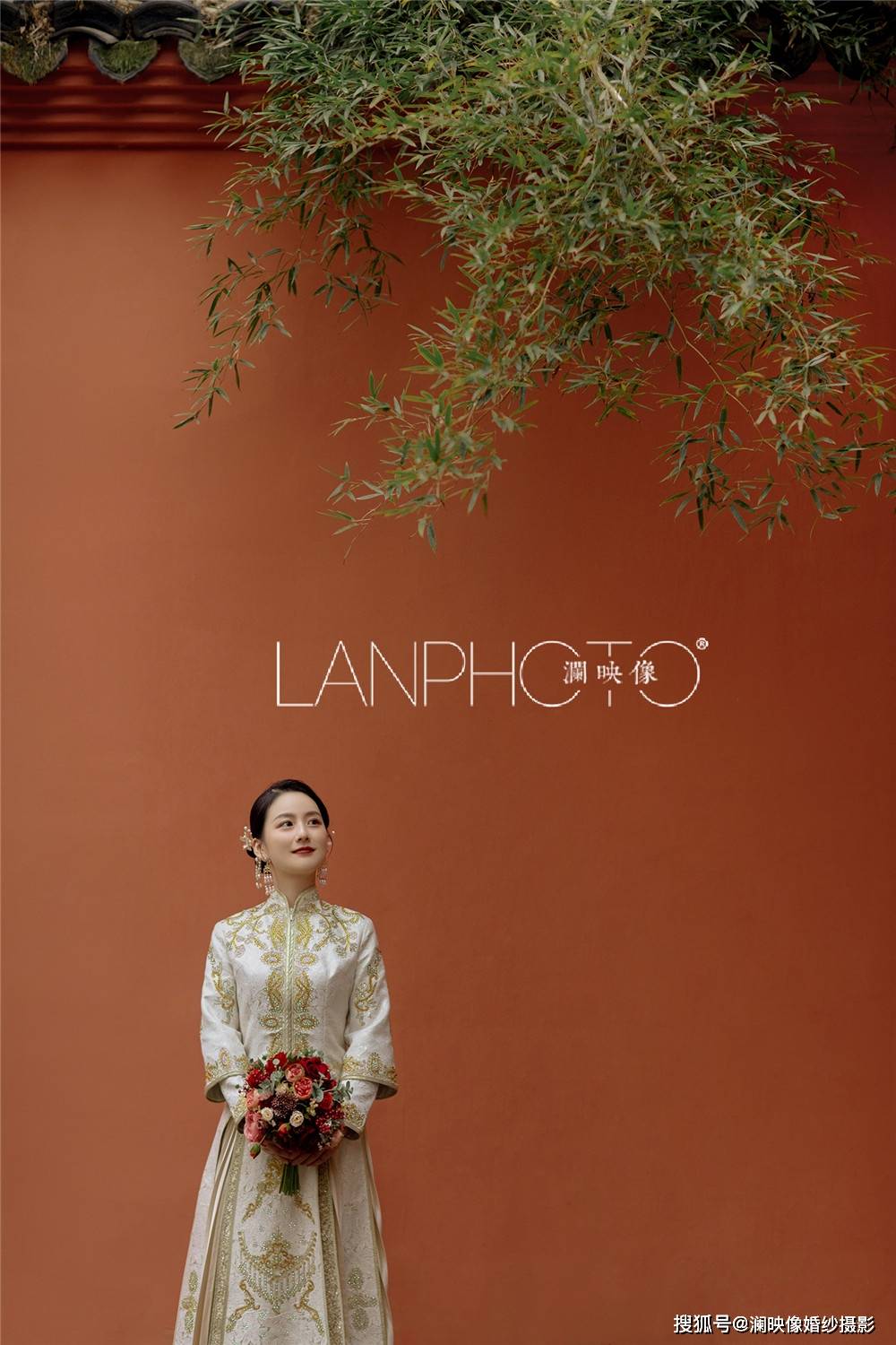 澜映像丨中式复古婚纱照