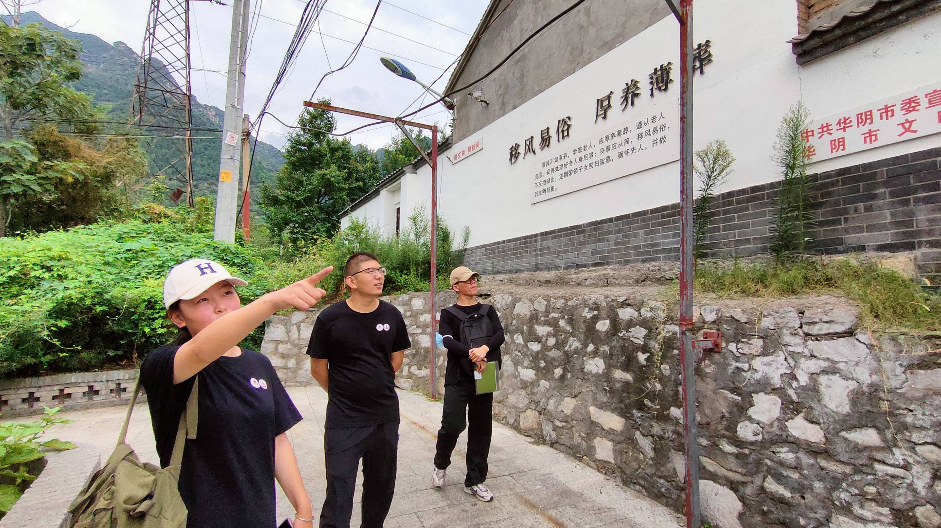 长大学子三下乡：深入走访仿车村民，感悟乡村振兴-搜狐大视野-搜狐新闻