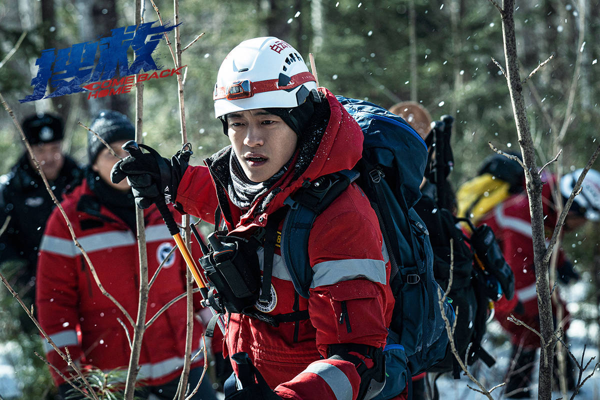 蔡心搜救极限救援与甄子丹合作受益匪浅